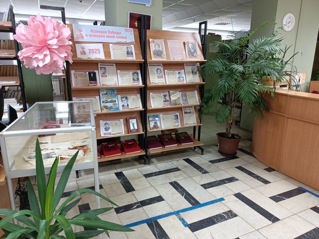 Фото из архива МБУК ЦБС